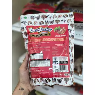 1196 Bow Jerky / ขนมสุนัข ขนมหมา โบว์เจอร์กี้ รสแกะ ขนาดบรรจุ 700กรัม ***1ถุง 165บาท