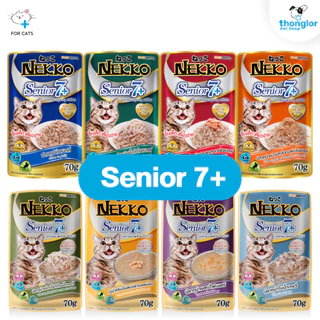 [48 ซอง] Nekko Cat Wet Food - เน็กโกะ อาหารเปียกสำหรับแมว ลูกแมว แมวโตเต็มวัย แมวสูงวัย (70g.x48)