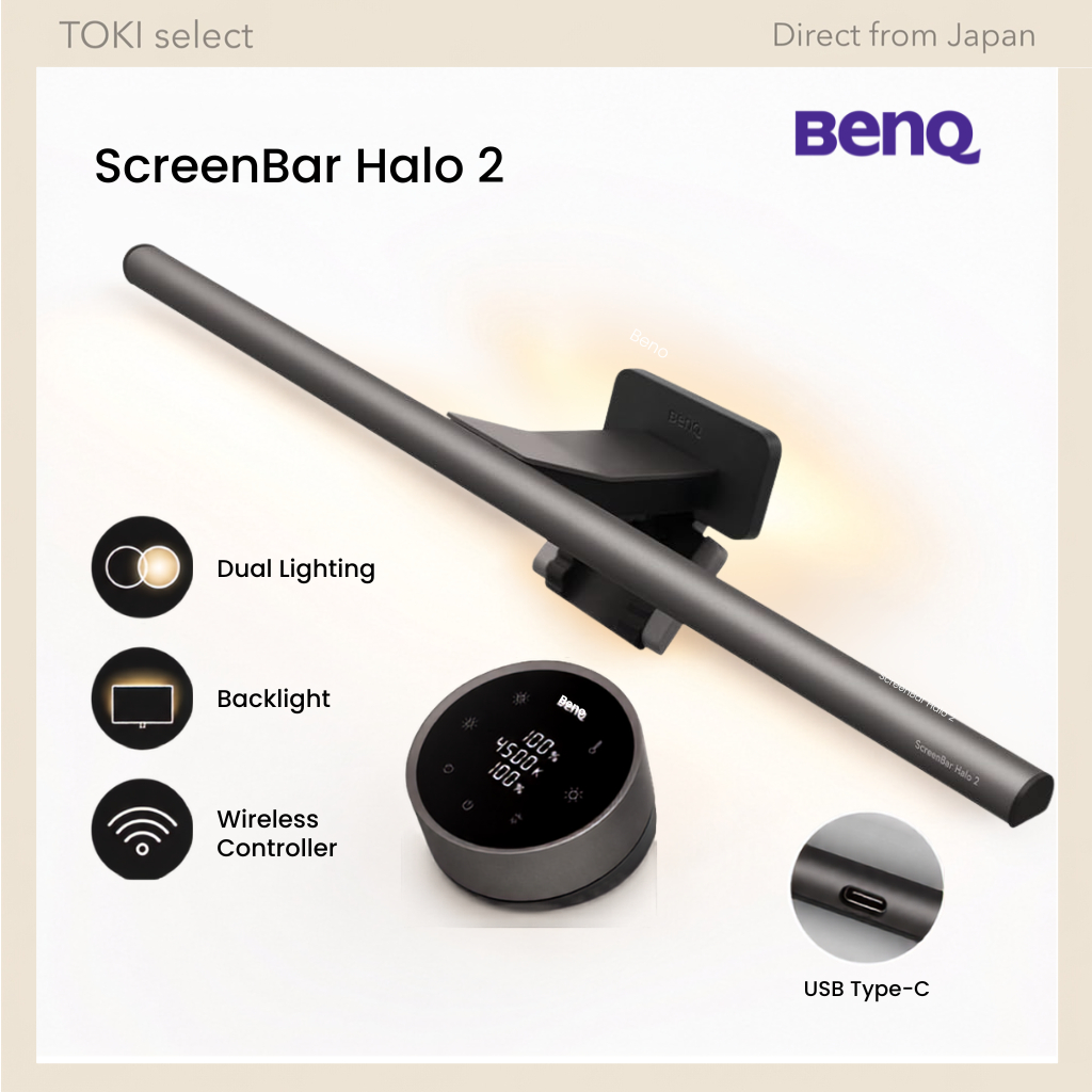 BenQ ScreenBar Halo 2 Monitor Light Backlight Wireless Controller USB Type-C Dark Gray