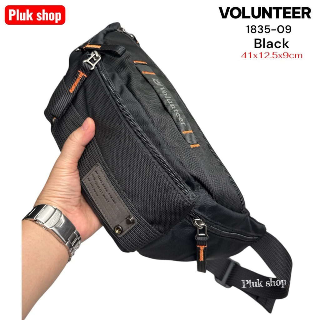 กระเป๋าคาดเอวใบใหญ่ VOLUNTEER แท้ รหัส 1835-09 แท้ ผ้าไนลอน ผ้า2ชั้น สีดำ ขนาด 41x12.5x9cm สวยทนทาน