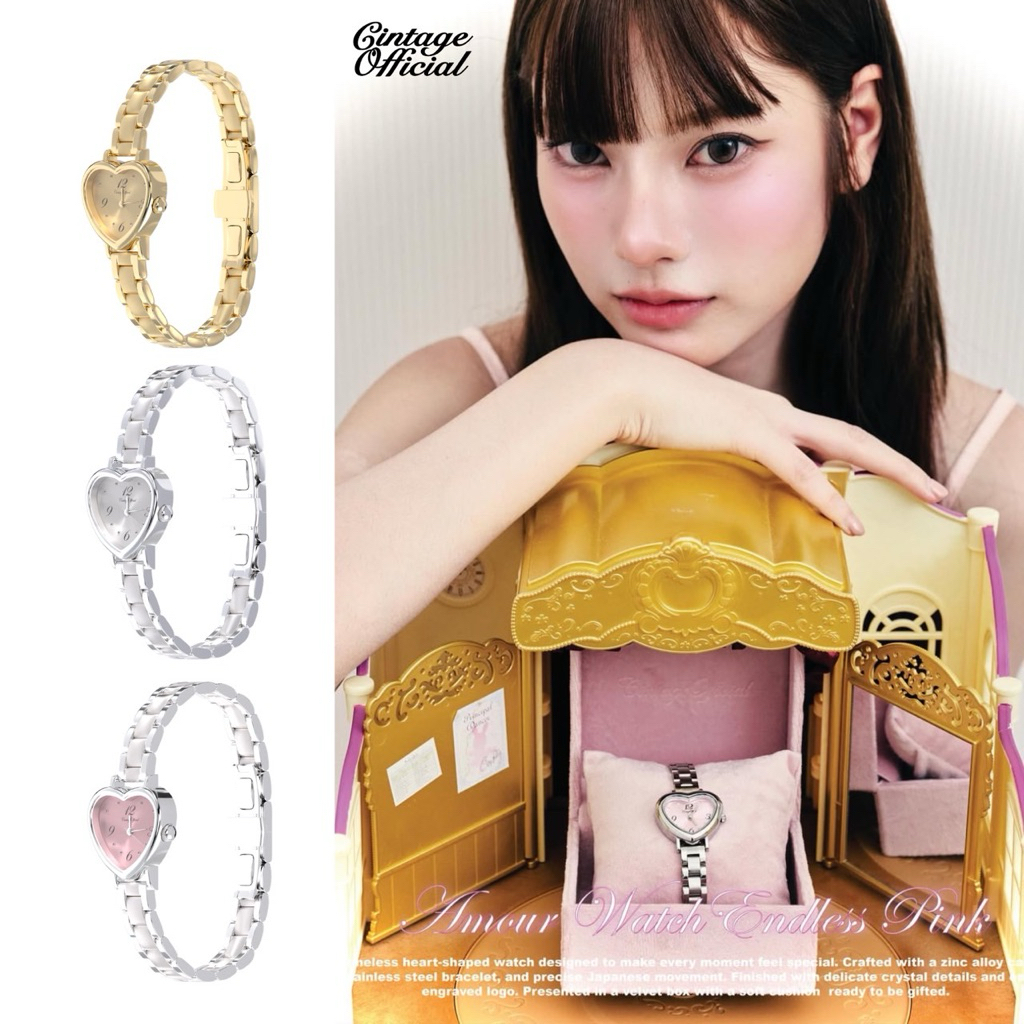 Cintage♡ CT2165 Amour watch