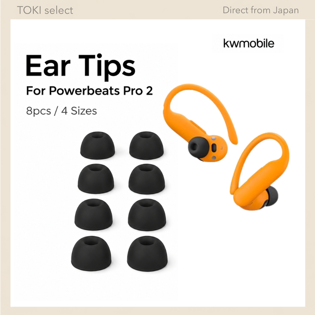 kwmobile Replacement Ear Tips for Beats Powerbeats Pro 2 - Set of 4 Silicone Earbuds - Compatible Ea