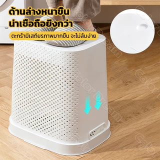 🔥ตะกร้าอเนกประสงค์ ตะกร้าผ้ามีฝาปิด 45/60L สไตล์เกาหลี ระบายอากาศดี เก็บได้หลากหลาย พร้อมส่ง ตะกร้าผ้าพลาสติก