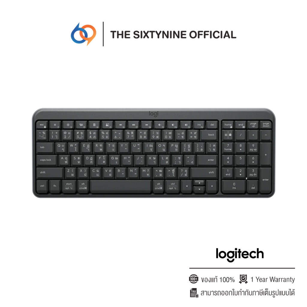 Logitech K250 Compact Bluetooth Wireless Keyboard (920-013494)