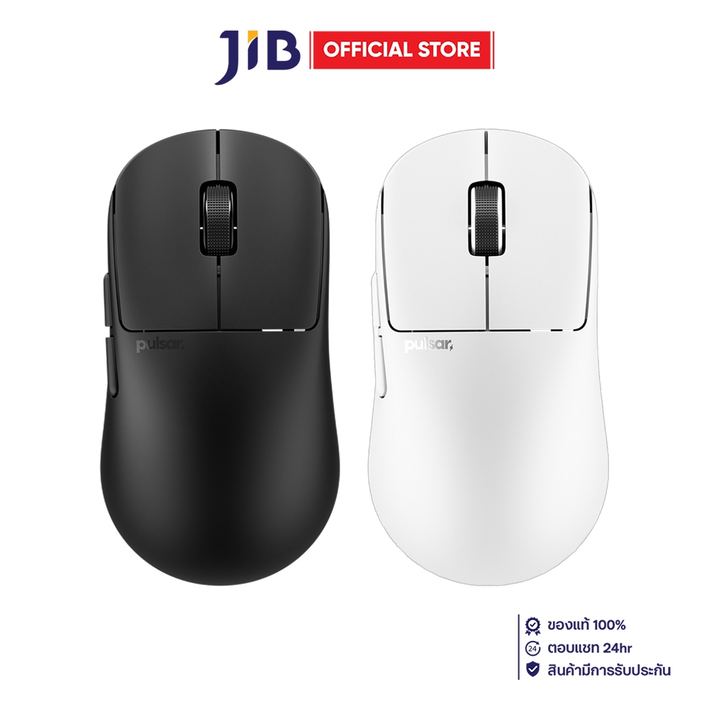 WIRELESS MOUSE (เมาส์ไร้สาย) PULSAR X2N CRAZYLIGHT MEDIUM