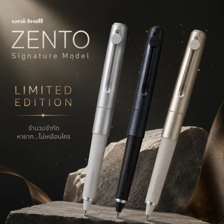 (พร้อมส่ง สินค้าหายากมาก) ปากกา Uniball ZENTO Signature Model หมึกดำ ปากกาหมึกน้ำแบบนุ่มพิเศษ ที่ญี่ปุ่นหาไม่ได้แล้ว