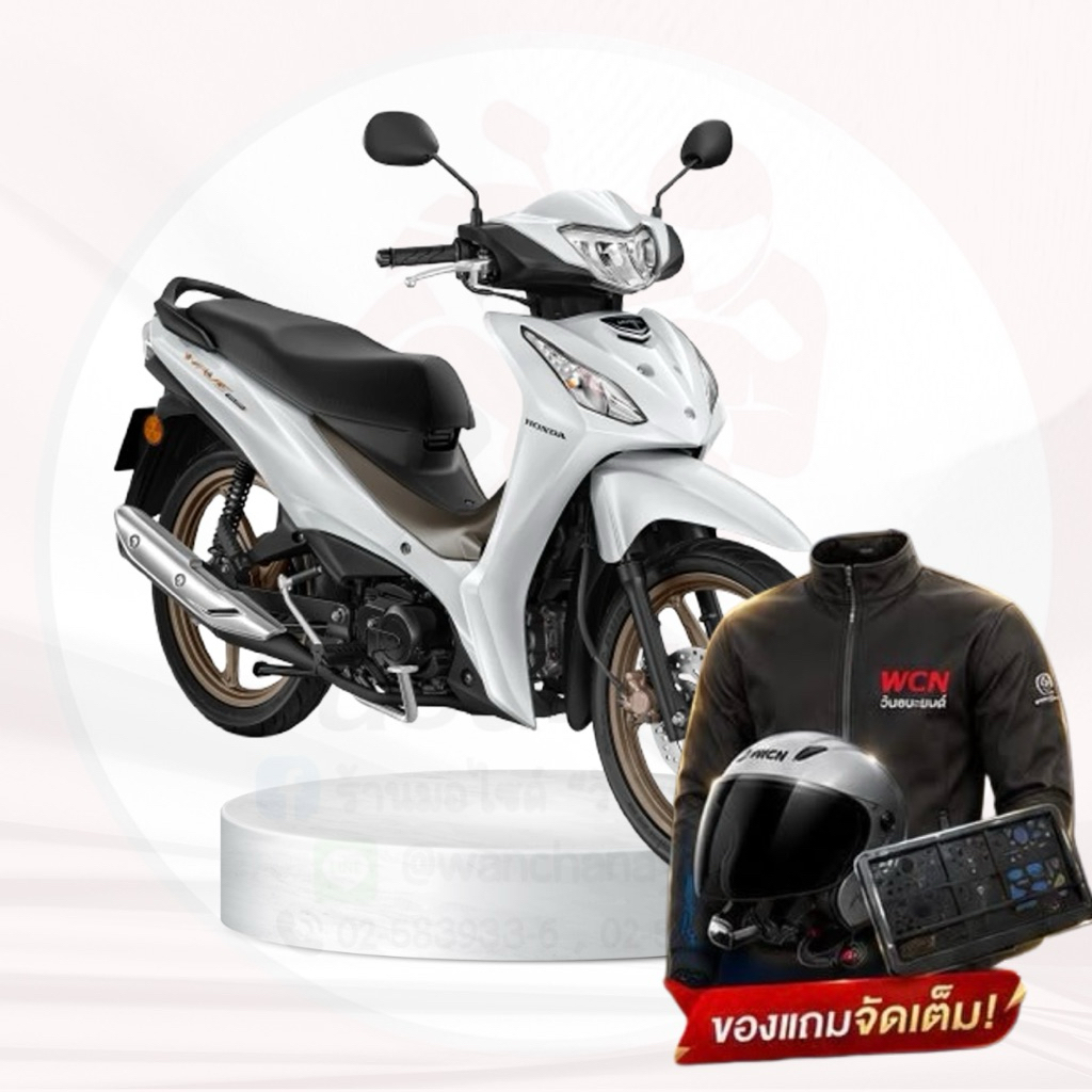 รถจักรยานยนต์ Honda Wave 110 i ล้อแม็ก