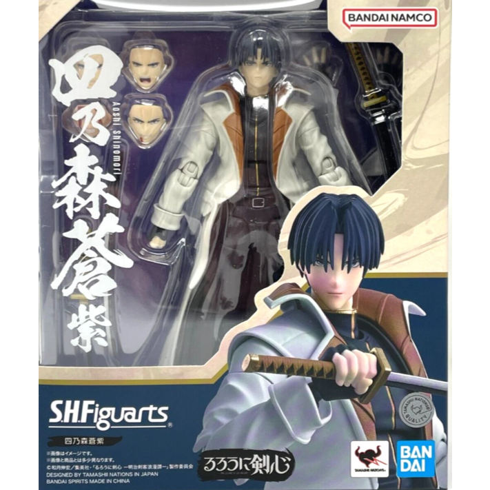 S.H.Figuarts Aoshi Shinomori มือ2 แกะเช็ค แท้ (พร้อมส่ง)