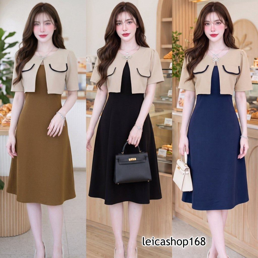 สินค้าพร้อมส่ง ชุดเดรส ผ้าวูลเวฟ เสื้อแต่งคลุมทรูโทน