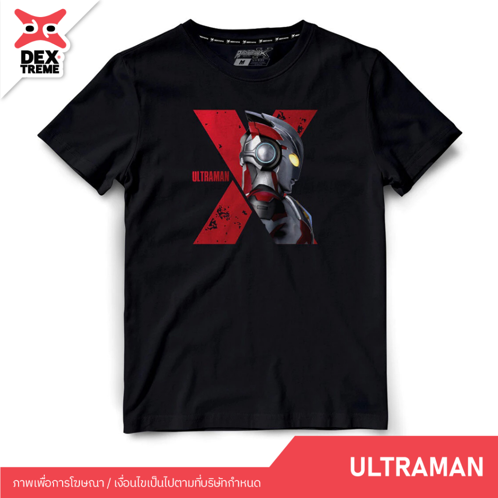 DEXtreme - เสื้อ Ultraman X (DUM-020)