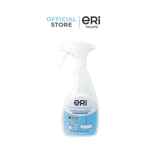 ERI BathCover+ | สเปรย์ทำความสะอาดห้องน้ำ สูตรเป็นมิตรต่อสิ่งแวดล้อม 500ML
