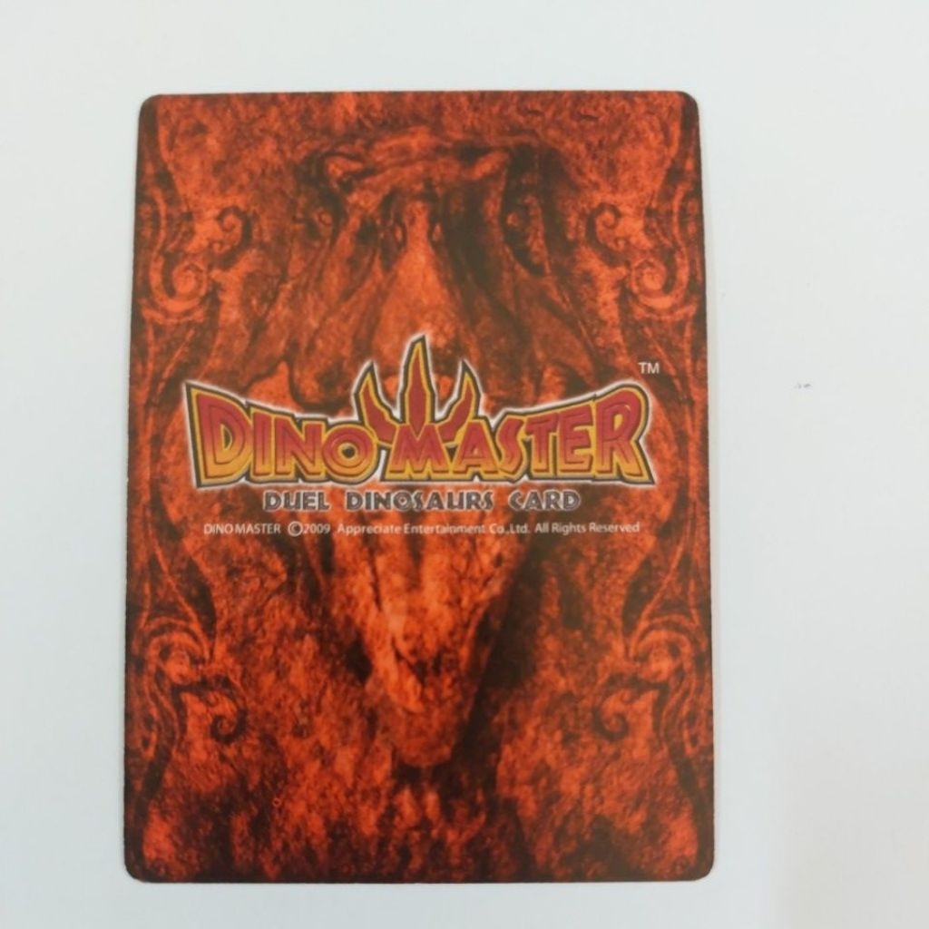 การ์ดไดโนมาสเตอร์แยกใบ Creature Reinforcement การ์ดเคลือบ รูปที่ 2
