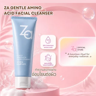 ZA Gentle Amino Acid Facial Cleanser 100g ทําความสะอาดใบหน้าอ่อนโยน