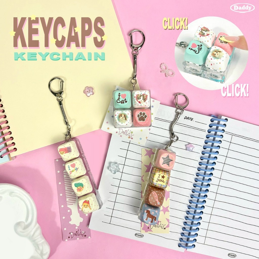 DADDY | Daddy Keycaps Keychain พวงกุญแจคีย์แคป สุดน่ารัก