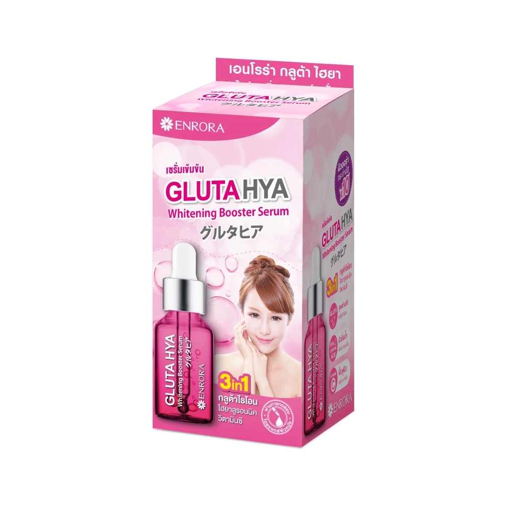 เซรั่มกลูต้าญี่ปุ่น บูสต์ผิวออร่ากระจ่างใส เนียนนุ่มชุ่มชื้น 48ml ครบจบทุกสภาพผิว เอนโรร่า กลูต้าไฮยา Enrora Gluta HYA