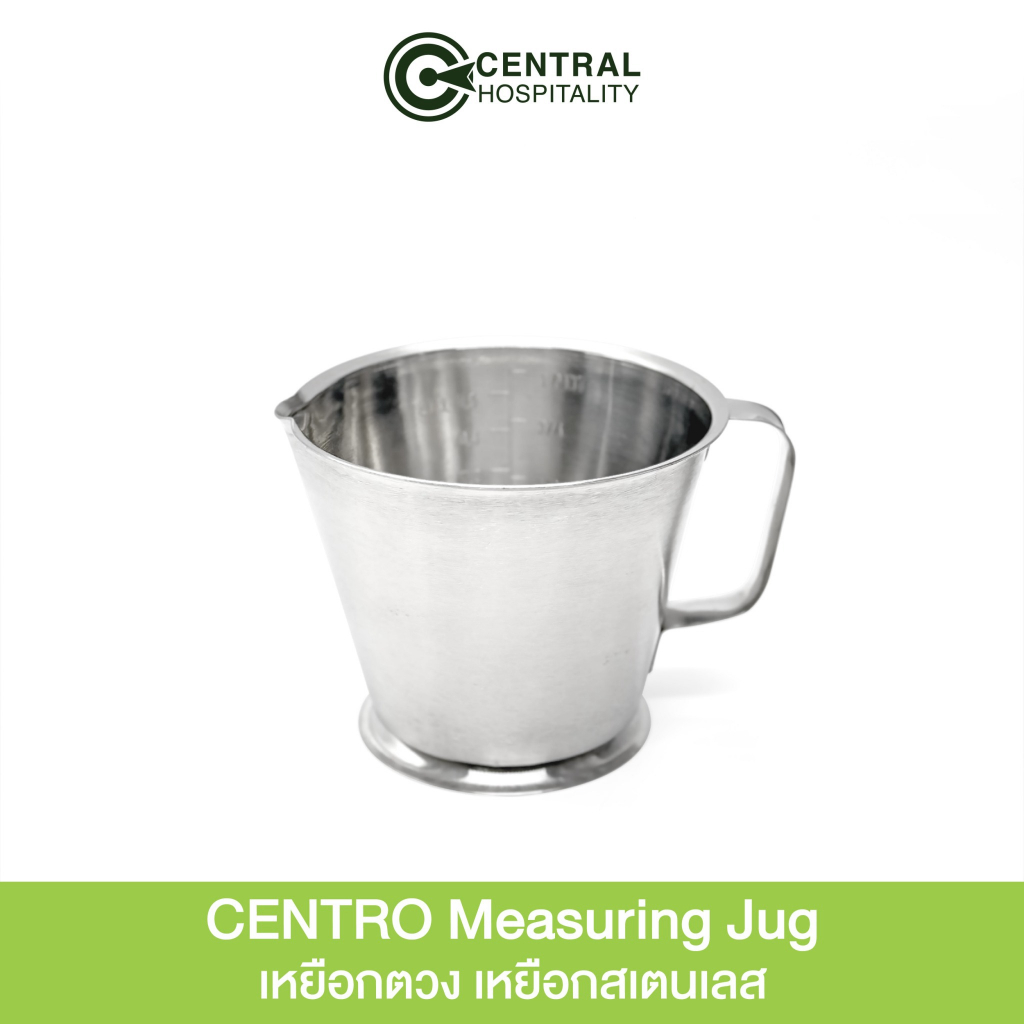 เหยือกตวงสแตนเลส 500 มล. Measuring Jug - HK67