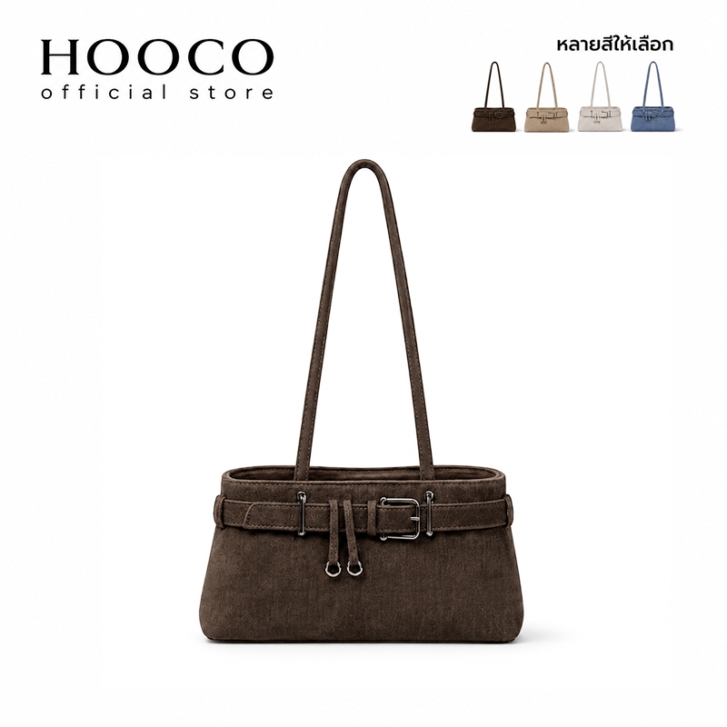 HOOCO กระเป๋าผู้หญิง สไตล์ใหม่ ดีไซน์เอกลักษณ์ มินิมอล หนังPU กระเป๋าน่ารักมินิมอล มี 4 สี