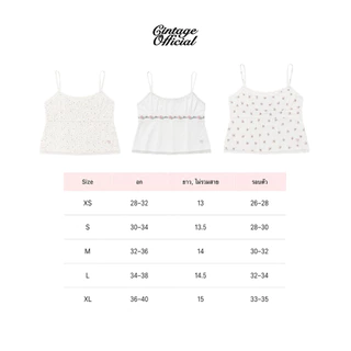 Cintage♡ CT2200 สายเดี่ยวระบายลูกไม้Lyla14 💕