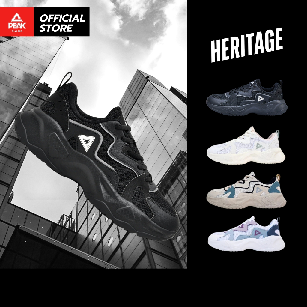 (ลดเกิน60%) PEAK "Heritage" E233547E E233548E รองเท้าผ้าใบ ลำลอง ใส่เดินเที่ยว เที่ยวต่างประเทศ นุ่ม เบา สบาย ระบายอากาศ