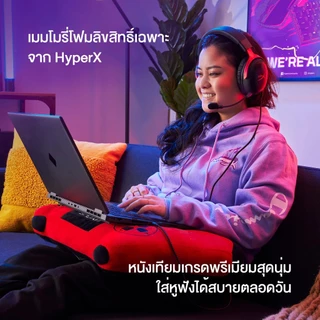 HyperX Cloud III [Wired] Over-Ear Headset Gaming หูฟังเกมมิ่งแบบสาย Driver 53 มม. แบบปรับมุม | Hardcore Streamer