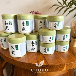 พร้อมส่ง Wako จาก Marukyu Koyamaen มัทฉะตัวดังแบรนด์มารุคิว โคะยามะเอน อุจิมัทฉะจากเกียวโตที่มีชื่อเสียง