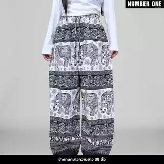 No.1Shop กางเกงยาว 38 นิ้ว สำหรับคนไม่สูงมาก 150-158 cm ผ้าไหมญี่ปุ่นนิ่มสบายพรีเมี่ยม