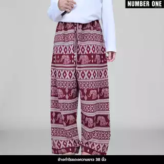 No.1Shop กางเกงยาว 38 นิ้ว สำหรับคนไม่สูงมาก 150-158 cm ผ้าไหมญี่ปุ่นนิ่มสบายพรีเมี่ยม