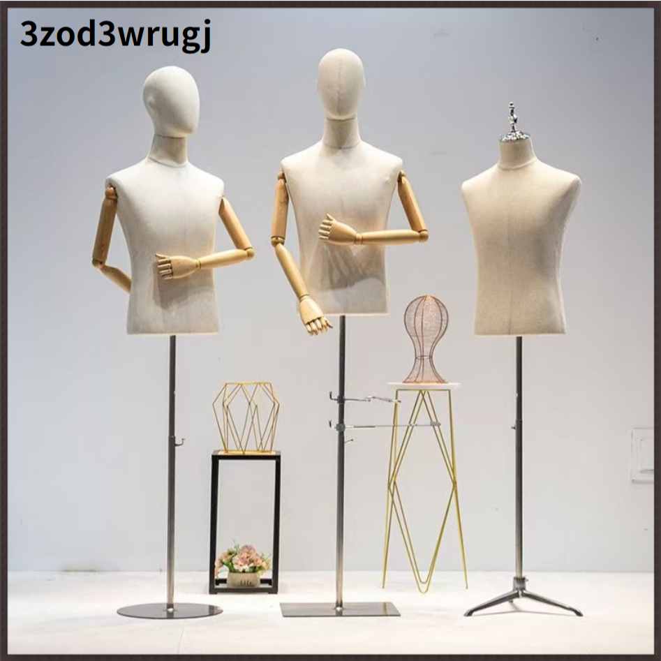 COD สินค้าพร้อมส่ง: หุ่นโชว์เสื้อผ้า, หุ่นผู้ชาย, หุ่นครึ่งตัว, ฐานเหล็ก, แขนไม้, ปรับความสูงได้, หุ่นโชว์เสื้อผ้าผู้ชาย