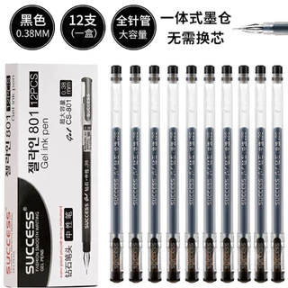Success - Zuixua ปากกาเจลหัวเพชร รุ่น CS801 ขนาด 0.38 m.m เขียนสวย เส้นคมชัด จำนวน 1 กล่อง(12ด้าม)