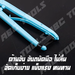 กรรไกรตัดสังกะสี เกรดพรีเมี่ยม สไตล์อังกฤษ ABCX และ Eagle One กรรไกร กรรไกรตัดสังกะสี กรรไกรตัดโลหะ แข็งแรง ทนทาน