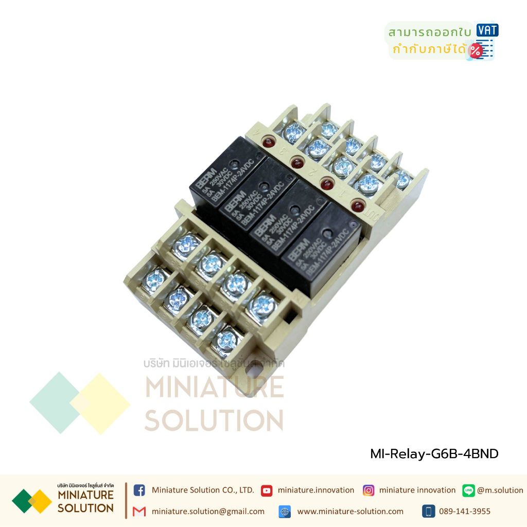 G6B-4BND Berm OM Terminal Relay/Terminal SSR OMRON G6B-4BND OM G6B-4BND SSR G6B-4BND Module module t