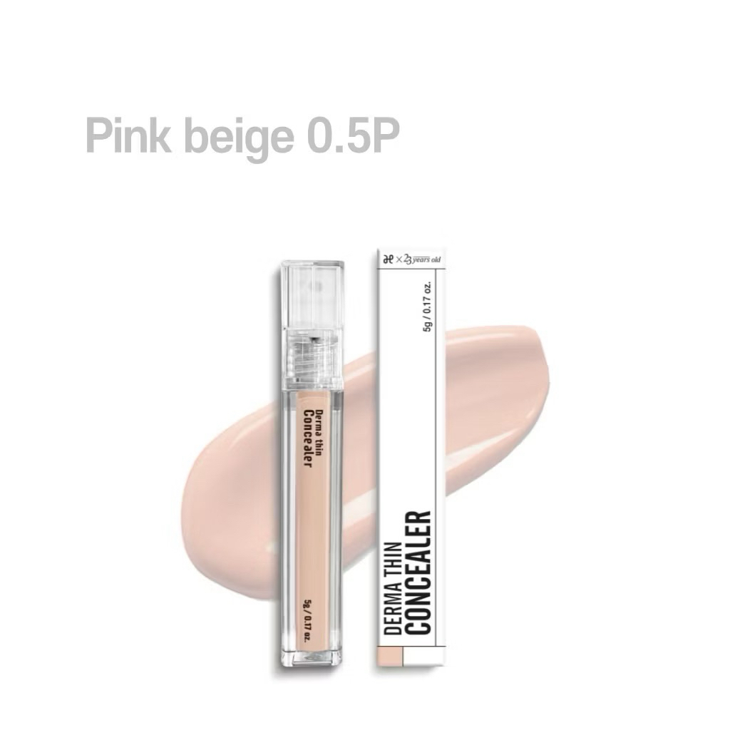 ส่งต่อ* 🤍Derma Concealer จากแบรนด์ 23years old สีออกใหม่ 0.5P