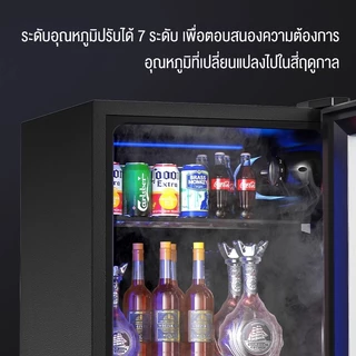 LENODI mini fridge ตู้เย็นมินิ ตู้เย็นประตูเดียว 120L/150L ตู้แช่เครื่องดื่มในครัวเรือน
