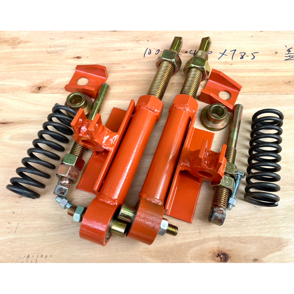 คอสปริง รถเกี่ยวคูโบต้า ชุดคอสปริง แต่งซิ่ง DC60 DC68 DC70 DC95 DC105
