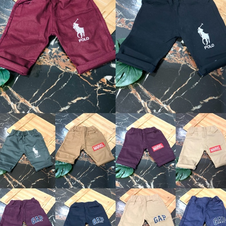 กางเกงเด็ก ขา4ส่วน ผ้าชิโน่ ขา4ส่วน คุ้มค่าคุ้มราคาสุด