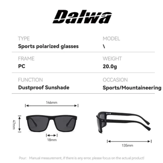 Dalwa (DW4) เลนส์กลางคืน Night Vision เลนส์สว่าง สบายตา ตัดแสงสะท้อน เหมาะสำหรับกิจกรรมกลางวันและกลางคืน