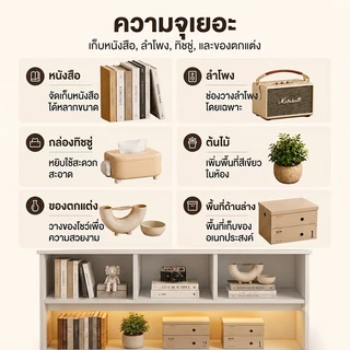 Ark ชั้นวางของ 120cm ตู้ข้างเตียง ตู้เก็บของข้างเตียง โต๊ะข้างเตียง โต๊ะยาว สามารถวางในช่องว่างแคบๆ