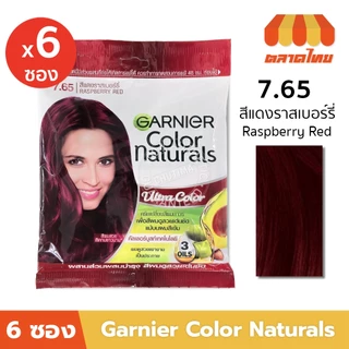 (ยกกล่อง 6 ซอง) การ์นิเย่ คัลเลอร์ แชมพูปิดผมขาว สีย้อมผม ครีมเปลี่ยนสีผม Garnier Color Naturals Shampoo