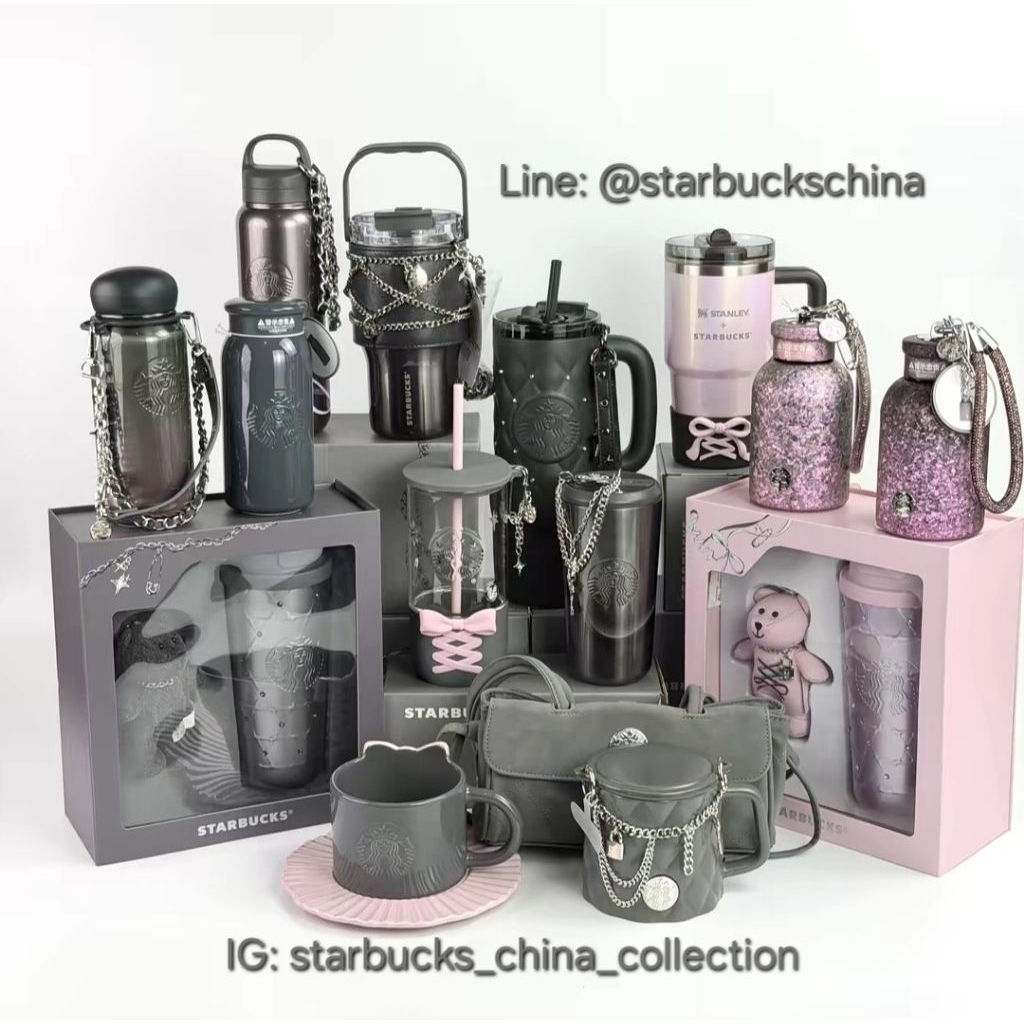 Starbucks China Punk Ballet Collection 2026