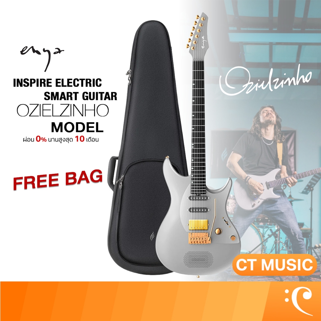 Enya Inspire Ozielzinho Model Smart Electric Guitar กีตาร์ไฟฟ้า สมาร์ทกีตาร์