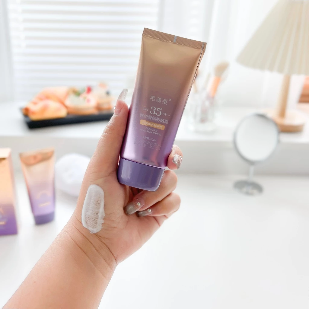 กันแดดผิวหน้า หลอดม่วง [ของแท้ มีเลขจดแจ้ง] หน้าเงา เงาม่วง ฉ่ำวาว SPF35+PA+++ สกินแคร์ ผิวหน้า thumbnail 7