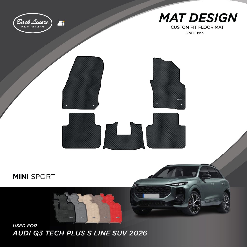 พรมปูพื้นรถยนต์เข้ารูปสำหรับ Audi Q3 รุ่นTech Plus S Line (ปี2026)
