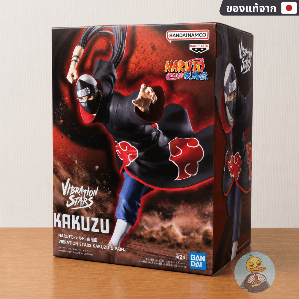 🇯🇵 [ของแท้ มือ1] Figure Kakuzu Vibration Stars Akatsuki แสงอุษา คาคุซึแสงอุษา Pain Naruto Shippuden