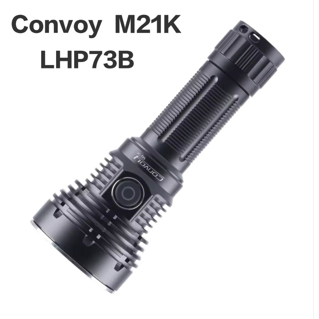 Convoy M21Kมาในหลอด lhp73b ความสว่าง 8000 ลูเมน แบตเตอรี่ 21700