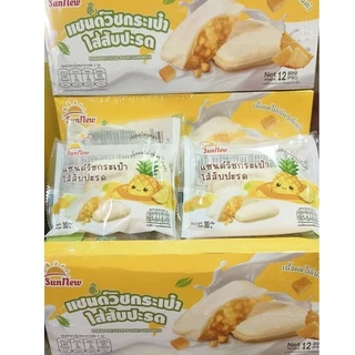 ใหม่🍍🍍🍍แซนวิชกระเป๋าไส้สับปะรดตรา sunnew 30กรัมต่อชิ้น1 กล่องมี 12 ชิ้น