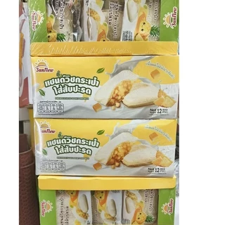 ใหม่🍍🍍🍍แซนวิชกระเป๋าไส้สับปะรดตรา sunnew 30กรัมต่อชิ้น1 กล่องมี 12 ชิ้น