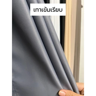 ผ้าม่าน ผ้าม่านหน้าต่างมินิมอลสไตล์ ผ้าพื้นเรียบ โทนธรรมชาติ สามารถกันแสงได้ 80% เนื้อหนาและนุ่ม