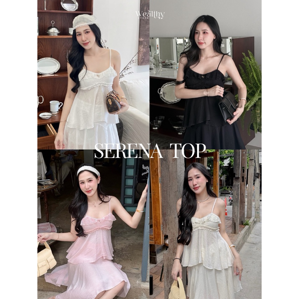 Wealthy Serena Top สายเดี่ยวแต่งลูกไม้