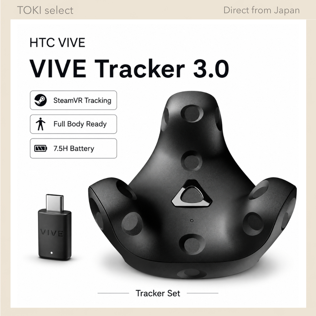 HTC VIVE Tracker 3.0 SteamVR Full Body Motion Tracking Sensor for VRChat