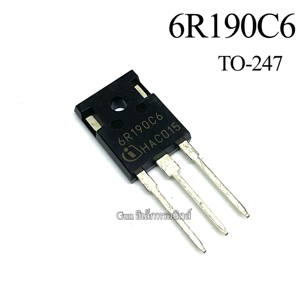 6R190C6 6R190 MOSFET มอสเฟต TO-247 59A 650V ชนิด NPN (ราคา1ตัว)